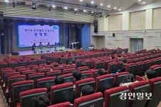 수도권 교통 요금 인상 움직임에… 서민 부담 가중 우려 목소리