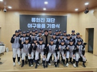 야구의 전설 따라 걷는 길… 동구 류현진 거리 [인천 명예도로 톺아보기·(9)]