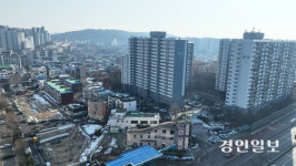 [영상기획: 온오프] 수원 화서1구역, 공공재개발 통해 제2막 연다