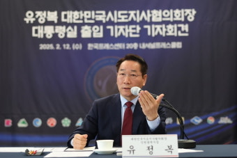 유정복 인천시장 “나라 바로 세울 고민” 대권 도전 의지 첫 언급