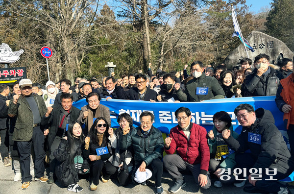 김동연 지사, 제7공화국은 대구에서 시작해야 한다 강조