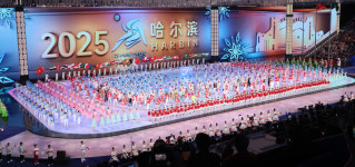 [하얼빈 동계 AG] 8년만에 돌아온 아시아 겨울축제 마무리… 경기도 선수단 대활약