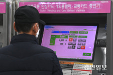 경기도, 4월 중 지하철 요금 150원 인상 가닥… 도의회 “적자 누적으로 인상 불가피”
