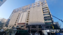 안양 동안구 상가건물 예식장서 불… 1명 화상
