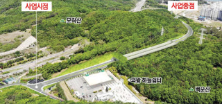 의왕시 핵심숙원사업 ‘오전~청계’ 터널사업 본궤도… 2구간 공개입찰