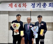 여주축협, 22억 흑자 달성… 440억 규모 가축분뇨처리시설 확정 ‘새 도약’