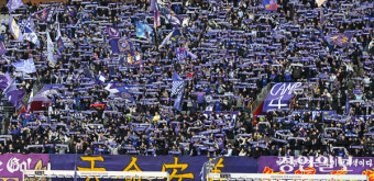 [K리그 현장 르포] “서울, 너 나와!” 후끈 달아오른 FC안양 vs FC서울 ‘연고지더비’