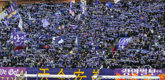 [K리그 현장] FC안양, FC서울에 1-2 패배… ‘연고지더비’ 승리는 다음으로