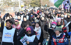 [화보] 한국니토옵티칼 평택공장 ‘고용승계’ 외치는 금속노조