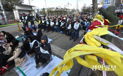 [화보] 한국니토옵티칼 평택공장 ‘고용승계’ 외치는 금속노조