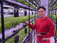 90㎡ 스마트팜 수확에서 판매까지… 네토그린, 농업혁신 ‘새 지평’