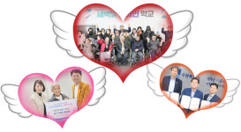 수원시민 1225명이 ‘새빛’으로… ‘배움 새터전’ 날개 달았다