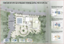 연천 청산면 ‘복합커뮤니티센터’ 건립 속도… 행정·문화·복지 핵심공간으로