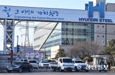 현대제철 당진제철소 직장폐쇄에··· 노조 “8천여명 조합원 모금 지원”