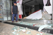 [화보] 발칵 뒤집힌 포천 노곡리