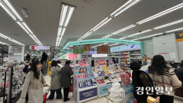 토니모리·더페이스샵·에뛰드… 뷰티 로드숍까지 손뻗는 다이소