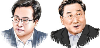 여야 막론 불거지는 ‘개헌론’… 잠룡 김동연·유정복 개헌안 차이점은