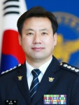 [인천·경기 경찰청 경무관 프로필] 백남익 경기남부청 경무부장
