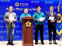경기도의회 포천지역 의원 “전투기 오폭 사고, 신속한 지원책 마련 촉구”