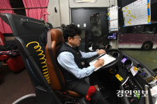 [화보] 성남종합버스터미널 운영 재개