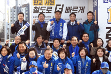 [4·2 경기도의원 재보선] 성남6, 분당·판교 ‘표심 잡기’… 군포4, 달아오른 3파전