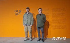 [공연리뷰] 수원시립아트스페이스광교 ‘아워세트: 김홍석 x 박길종’展 10월까지