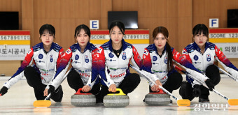 경기도청 여자 컬링팀, 2026 밀라노-코르티나 동계 올림픽 티켓 확보