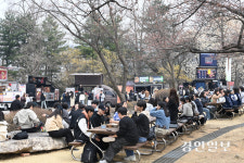 [화보] 가천대 봄축제 피크닉