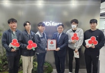 엠디아이코리아(주) 임직원들, 인천사회복지공동모금회 ‘착한일터’ 가입