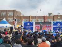 [에듀 경기] ‘개교 100주년’ 안성 삼죽초등학교, 민주시민 의식 교육