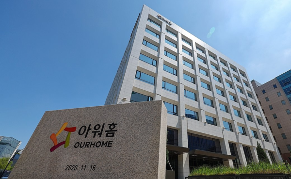 경찰, 아워홈 용인2공장 압수수색 후 강제수사 나서려 - 근로자 사망 사고 수사 강화