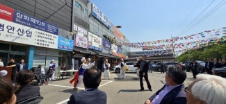 ‘경기도 무형유산 총연합회’ 광주에 새 둥지… 전통문화 전초기지 역할 기대