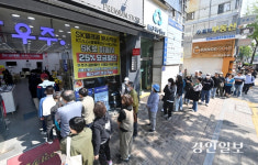 [사설] ‘유심 대란’, 가입자 안중에 없는 SKT 부실 대책