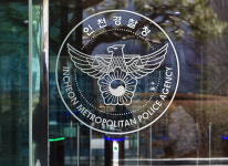 유정복 국힘 대선 경선 캠프에 공무원 활동 의혹… 경찰 수사 착수