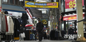 [경기 지역화폐 리포트·외전(外傳)] “온누리상품권·지역화폐 통폐합 고려” 눈길