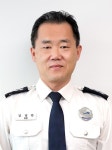 [새얼굴] 김명찬 파주소방서장