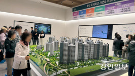 동탄 포레파크 자연앤 푸르지오 구름인파… 청약 흥행 분위기