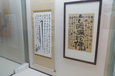 [전시리뷰] 과천 추사박물관 2025 연합전 ‘추사를 품다’