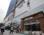 내달 말 문닫는 뉴코아아울렛 인천논현점