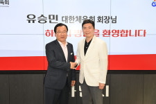 유승민 대한체육회장도 만났건만… 하남시 ‘옛 신장테니스장 활용’ 막막
