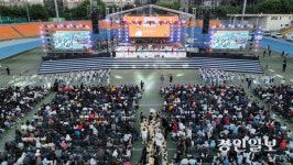 ‘2025 뮤직 人 The 하남’··· 종합운동장에 2만4천여개의 별이 빛나다!