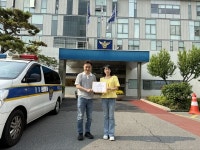 성남지역 의원들, 180억원 착복 의혹 분당 오피스텔 신속 수사 촉구