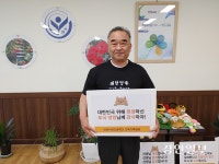 [인터뷰] ‘즐거운 학교 만들기 온힘’ 인천서면초 김창용 교장