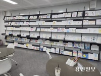 도서관을 품었나, 미술관을 품었나… ‘의정부 미술도서관’