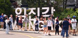 한반도 평화 훈풍… 경기북부 안보관광, 다시 꽃 필까