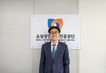 [인터뷰] 강성한 소상공인시장진흥공단 인천본부 초대 본부장