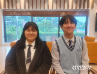 [에듀 인천] 남녀공학 전환한 인천보건고등학교