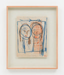 [한국 현대 목판화 70년] ‘형상에 담긴 소리’ 이상욱·서승원