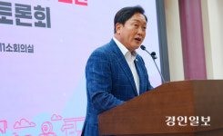 ‘국내 축산방역 정책 전환’ 김선교·경인일보 등 주최 국회 토론