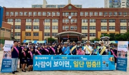 하남경찰서, 하남초교 앞에서 교통안전 캠페인 펼쳐